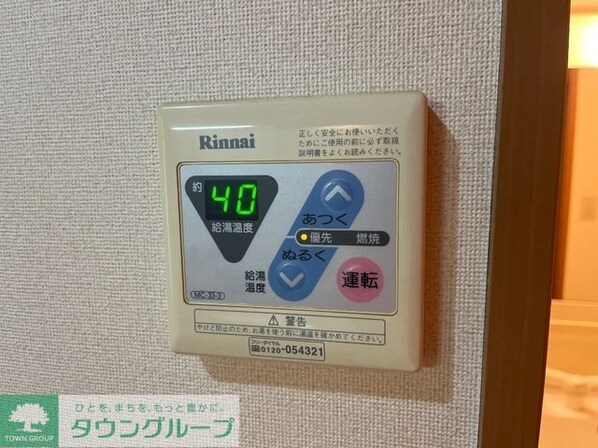 クレバーの物件内観写真